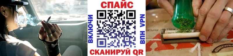 Бутират 99%  купить наркотик  blacksprut как войти  Черкесск 