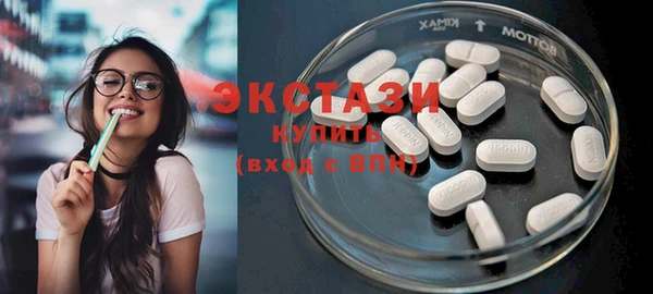 PSILOCYBIN Волосово