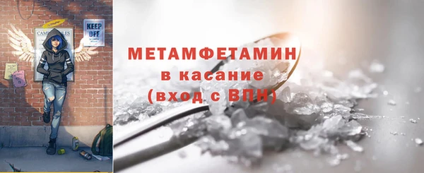 PSILOCYBIN Волосово