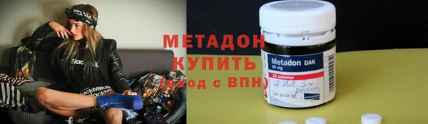 PSILOCYBIN Волосово
