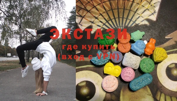 PSILOCYBIN Волосово