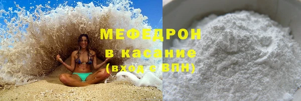 PSILOCYBIN Волосово