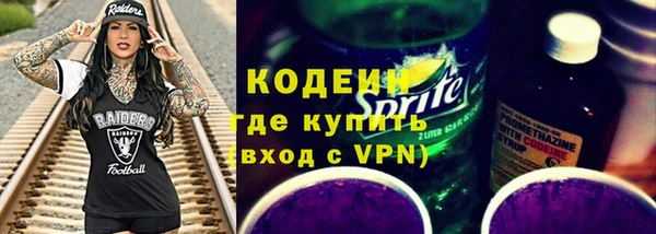 PSILOCYBIN Волосово