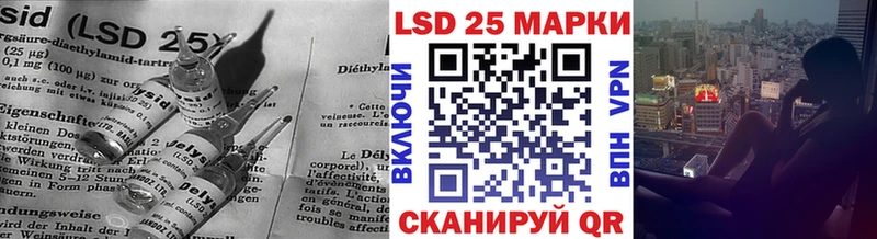кракен онион  Черкесск  ЛСД экстази ecstasy 