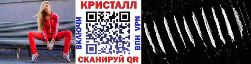 Первитин витя  Черкесск 